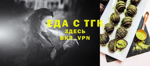 a pvp Заволжье