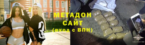 a pvp Заволжье