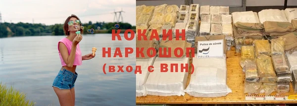 a pvp Заволжье
