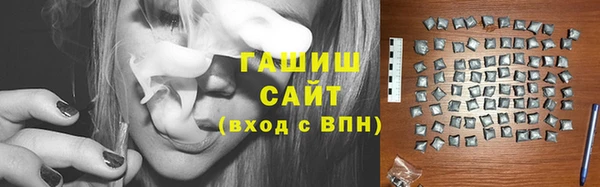 a pvp Заволжье