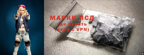 a pvp Заволжье