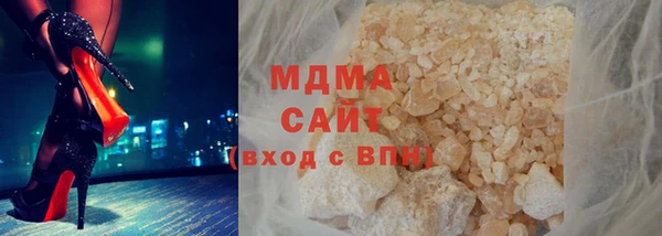 дистиллят марихуана Ельня