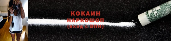 2c-b Елабуга