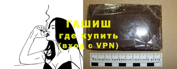 дистиллят марихуана Ельня