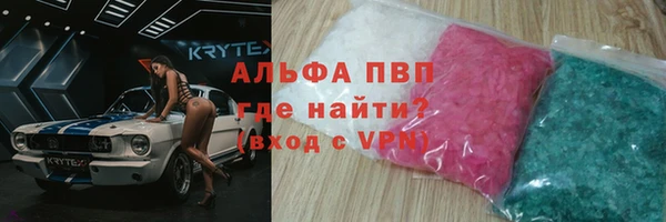 дистиллят марихуана Ельня