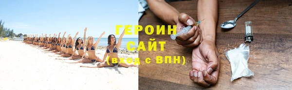 2c-b Елабуга