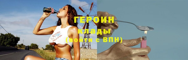 гидропоника Елизово