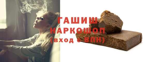2c-b Елабуга