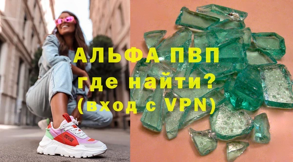 2c-b Елабуга