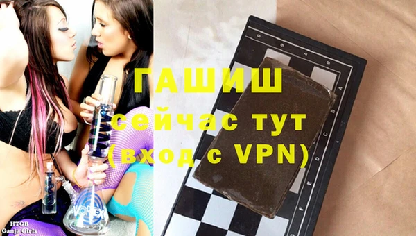 a pvp Заволжье