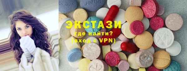 гидропоника Елизово