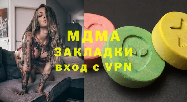 гидропоника Елизово