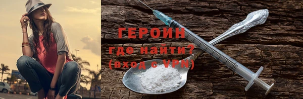 a pvp Заволжье