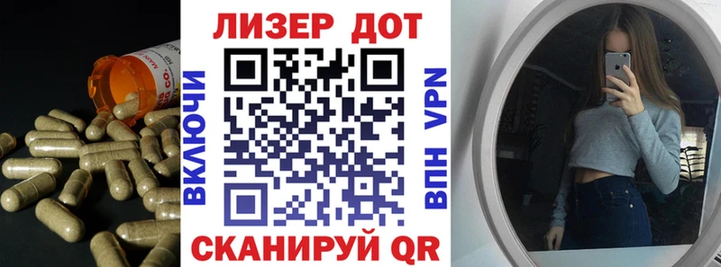 Лсд 25 экстази ecstasy  МЕГА ссылки  Альметьевск 