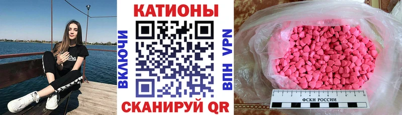 МЯУ-МЯУ мука  Альметьевск 