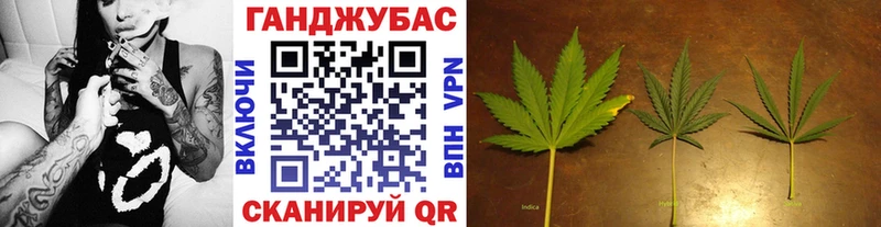 Шишки марихуана тримм  Альметьевск 